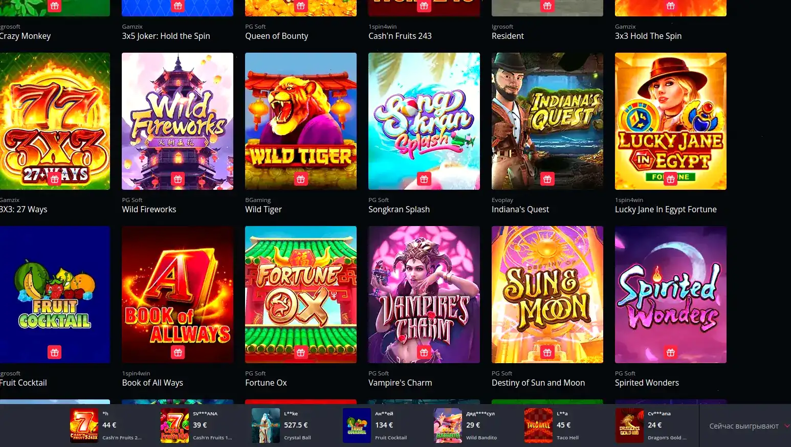 Интерфейс игрового зала Ауф казино на компьютере и телефоне